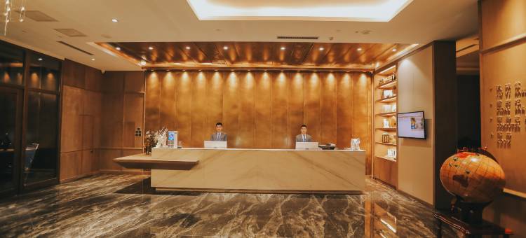 宝清玖驿公馆图片