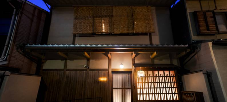 铃 京都宮川筋 hitotose 穐(Rinn Kyoto Miyagawasuji hitotose Aki)图片