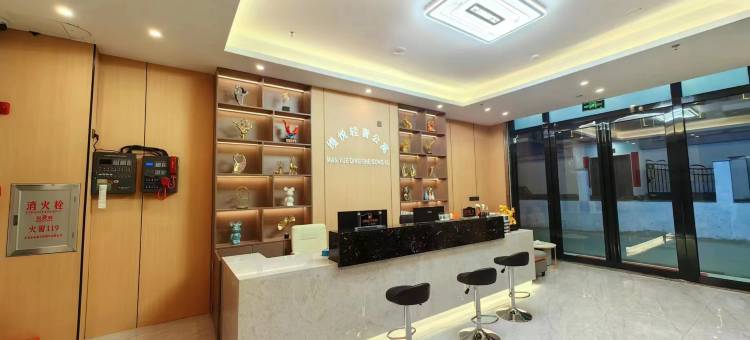 缦悦轻奢公寓(深汕特别合作区店)图片