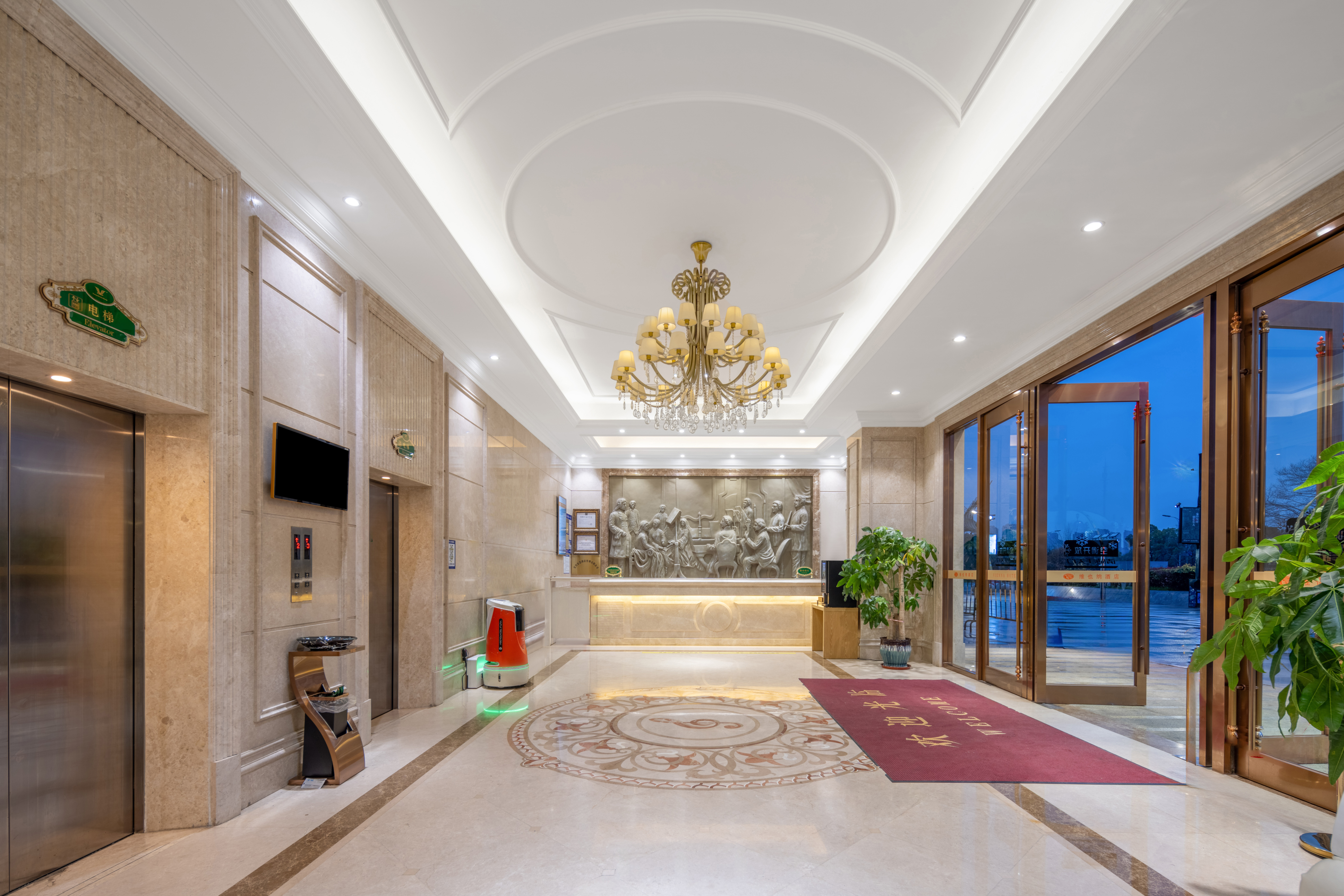 Vienna Hotel(Yixing Wanda Plaza store) Hotel Overview