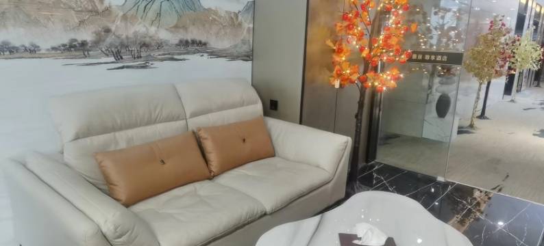 景辰尊享酒店(西安大雁塔大唐不夜城店)图片