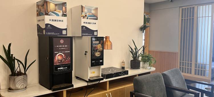 赞硕.捷雅酒店(绵阳南郊机场店)图片