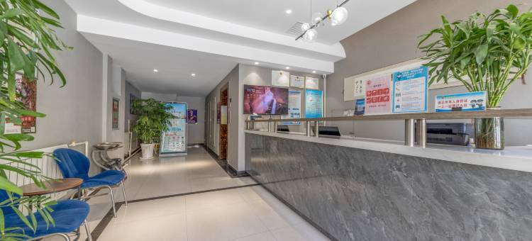 包头泊鑫酒店(石拐区政府店)图片