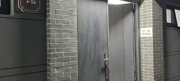 北京文龙宾馆图片