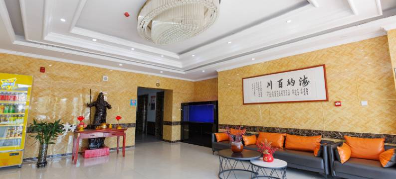 呼和浩特亿锦连锁酒店(铁一中初中部店)图片