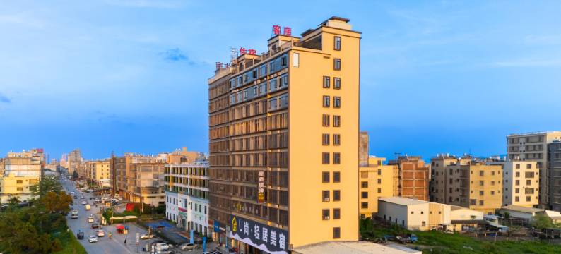 U尚·轻居美宿图片