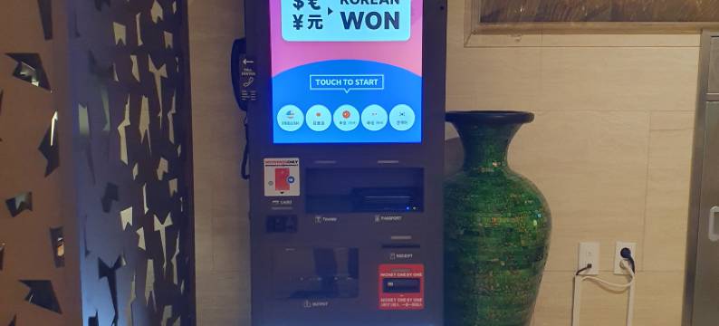 釜山商务酒店(Busan Business Hotel)图片