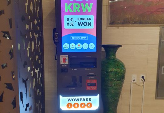 Busan Business Hotel Hotel Overview