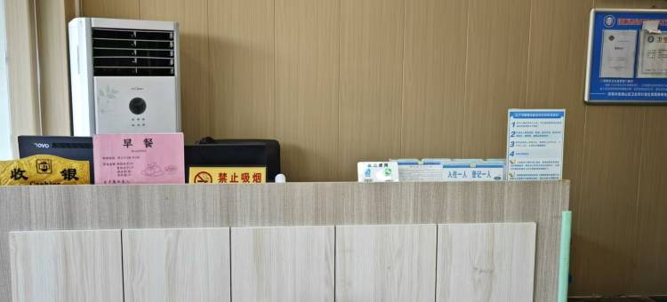 尚客优酒店(济南仲宫南部山区风景区店)图片