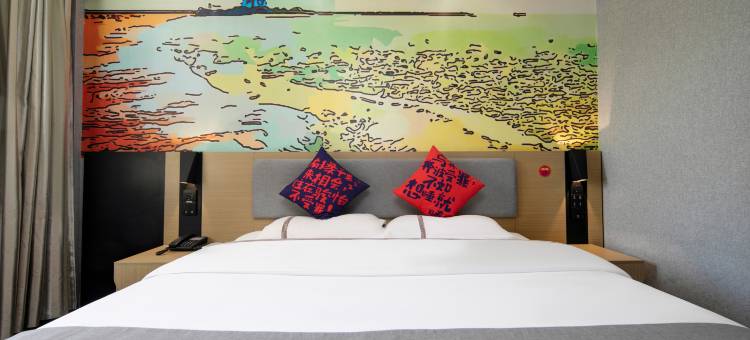 骏怡精选酒店(阳泉火车站居然之家店)图片