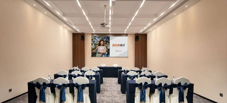 上海柏阳君亭酒店(复旦大学店)图片