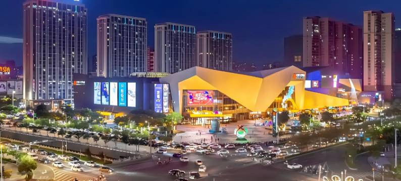 泉州静逸公寓图片