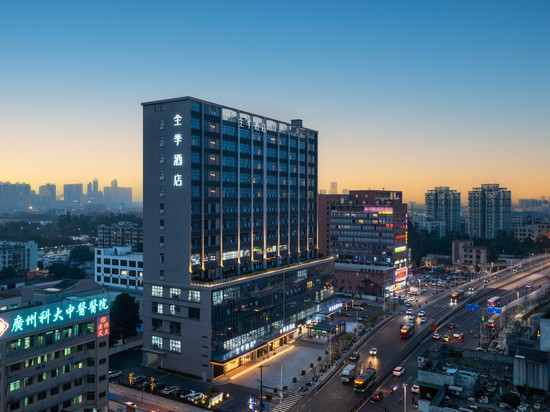 全季酒店(广州白云同德地铁站店)