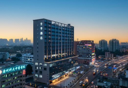 全季酒店（广州白云同德地铁站店）外景图