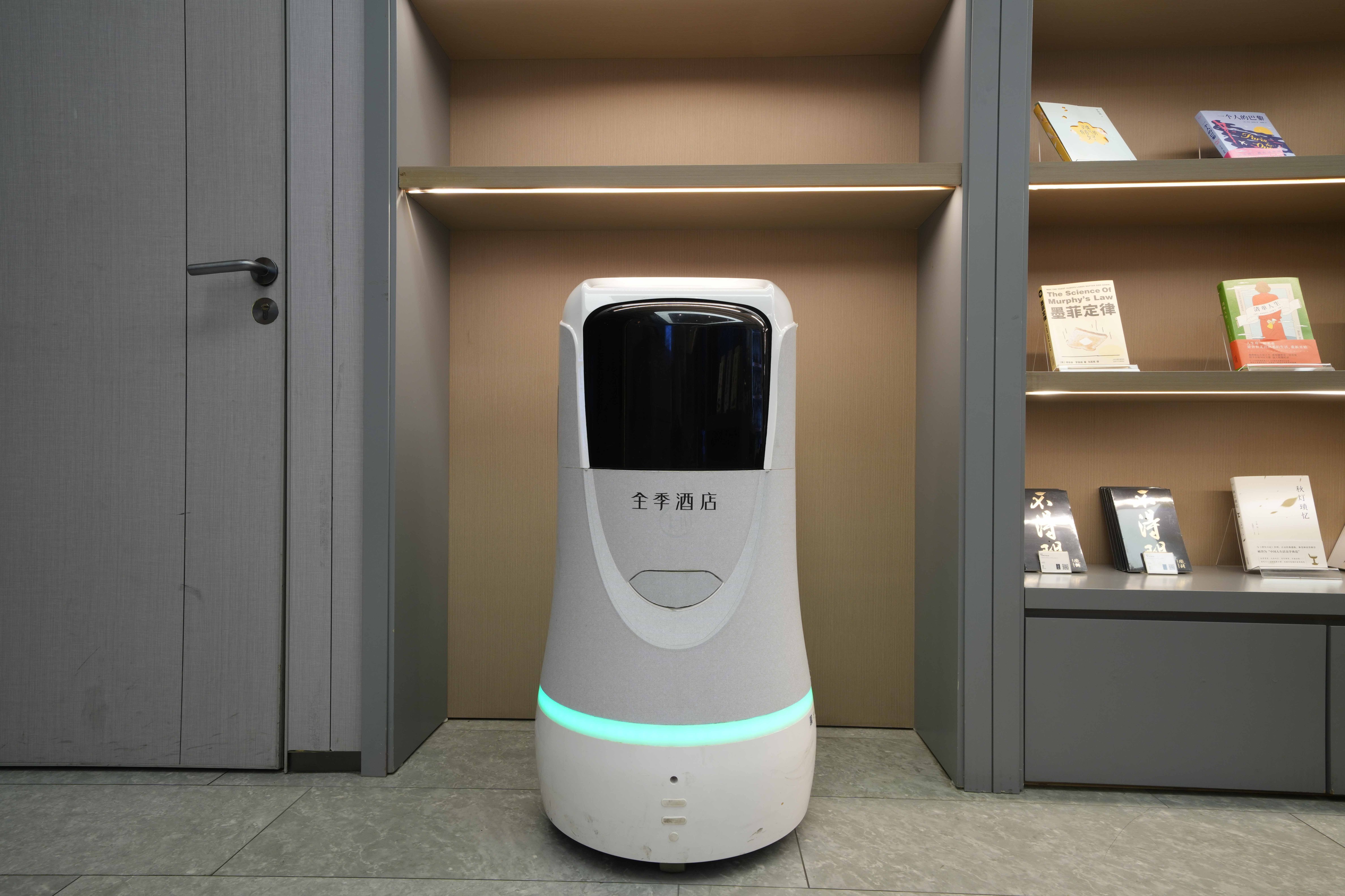 JI Hotel (Zhoushan Shenjiamen Guoji Aquatic City) Over view