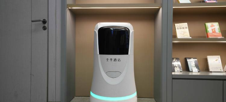 全季酒店(舟山沈家门国际水产城店)图片