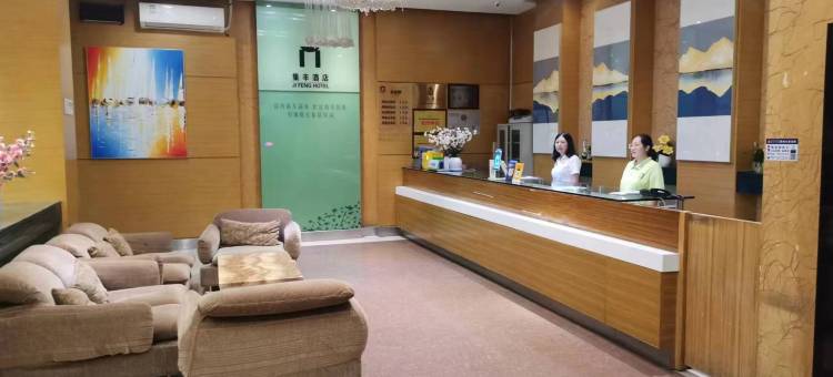 昆明集丰酒店(北京路穿心鼓楼地铁站店)图片