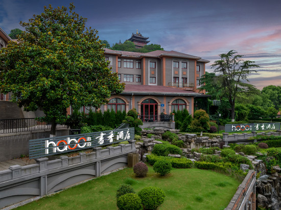 书香心泊酒店(镇江西津渡历史文化街区店)