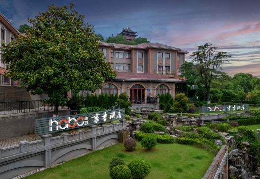 书香心泊酒店（镇江西津渡历史文化街区店）