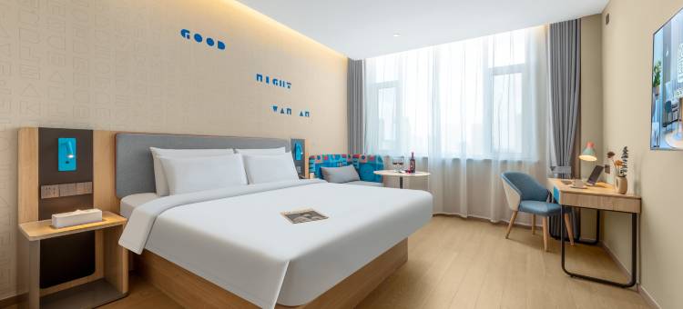 如家酒店(永安南路平遥古城站店)图片