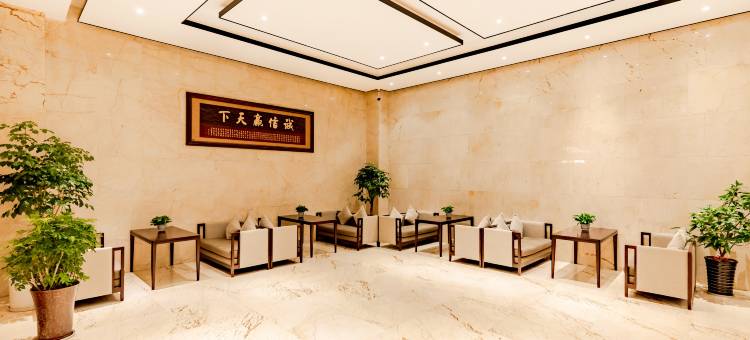 滁州中州酒店(中州国际广场店)图片