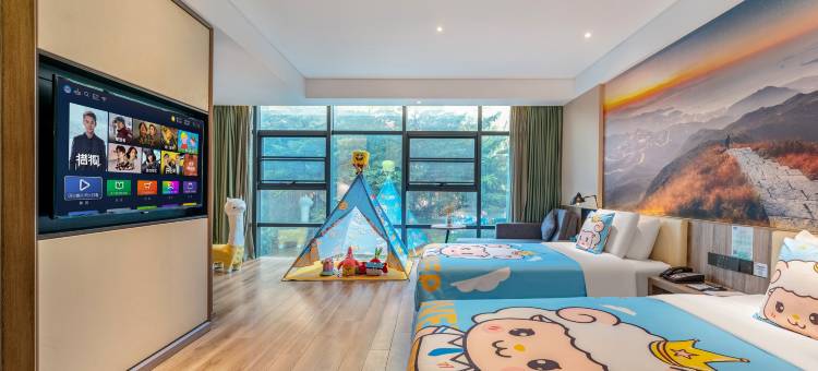 秋果酒店(深圳前海壹方城店)图片