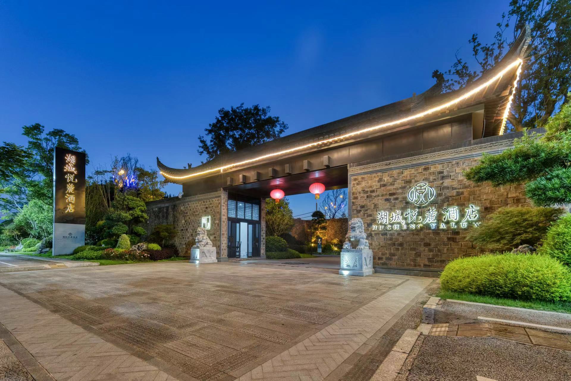 酒店外观
