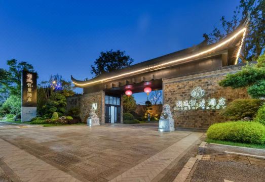 HU CHENG YALUX PoyangHotel Overview