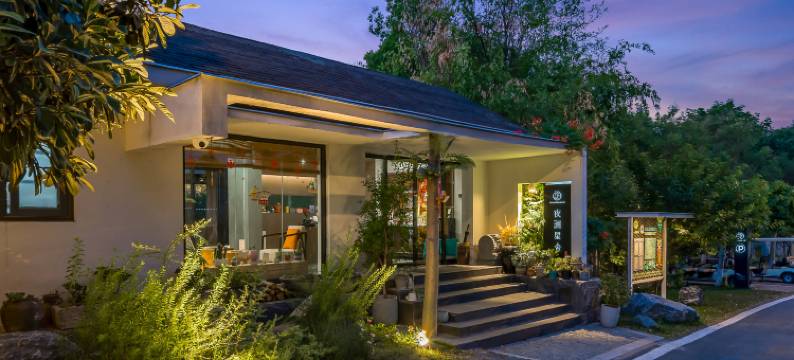 夜澜星舍(忆江南旅游度假区店)图片