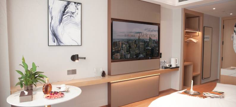 杏子S酒店(市民休闲公园店)图片