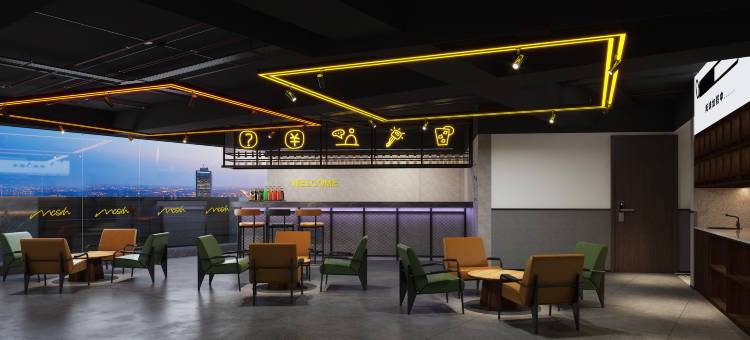 Mcsrh麦嘉·拾趣酒店(贵阳喷水池小十字店)图片