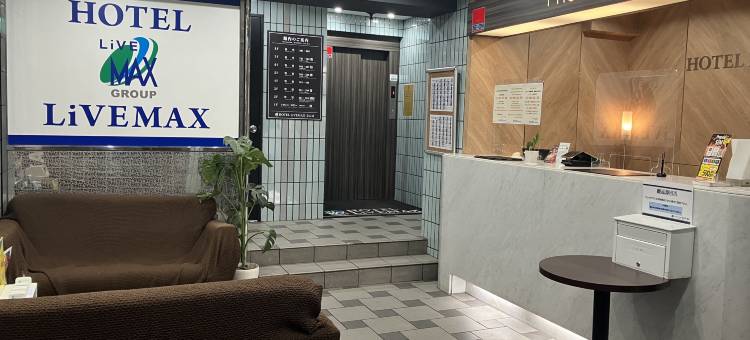 利夫马克斯经济型酒店-难波店(HOTEL LiVEMAX BUDGET Osaka Namba)图片