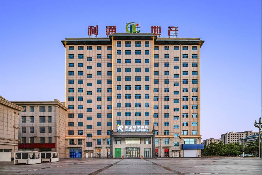 麗呈朗譽酒店(吳忠兩館一中心店)