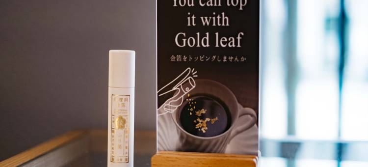 金泽三神大酒店(HOTEL RESOL TRINITY KANAZAWA)图片