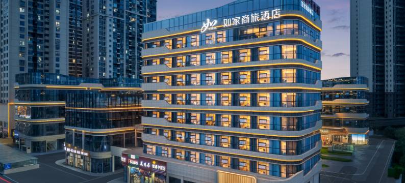 如家商旅酒店(成都龙泉车城东七路龙腾东麓城店)图片