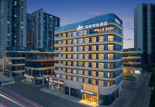 如家商旅酒店（成都龙泉车城东七路龙腾东麓城店）外景图