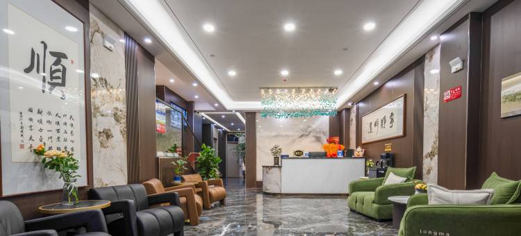 建诚品荟酒店(张掖高铁西站店)图片