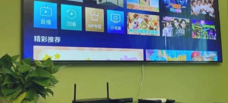 叁禾剧幕公寓(经开万达广场店)图片