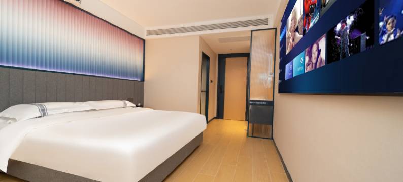 都市花园智选酒店(西安电子谷店)图片