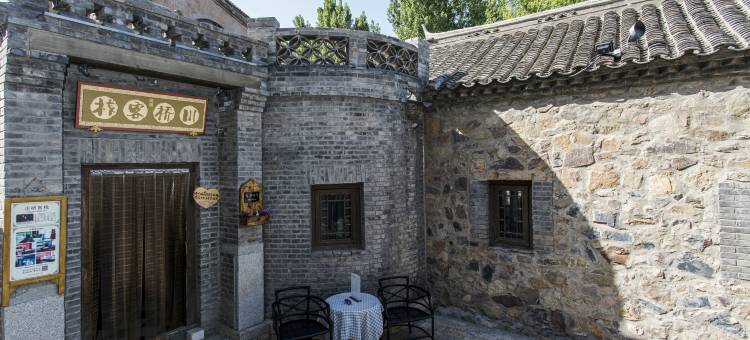 古北水镇川桥客栈图片