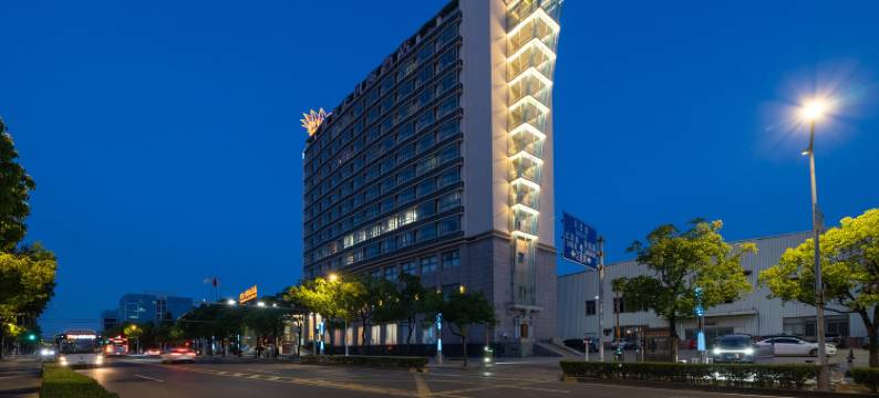 上海新奇士国际酒店(浦江江月路地铁站店)图片