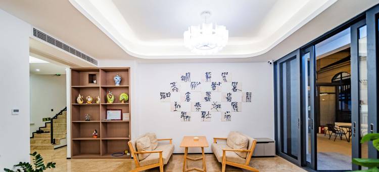 花筑·榻莱依居海景民宿(舟山朱家尖樟州村店)图片