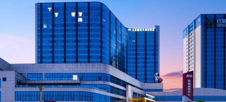 戴斯温德姆酒店(红星全球农批中心店)图片