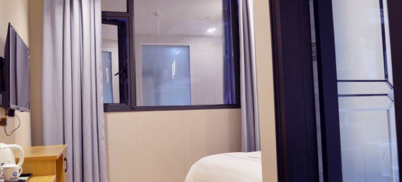 雲轩商务酒店(务川县政府店)图片