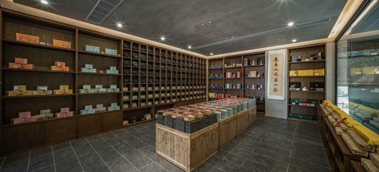 雅安行止民宿(熊猫会展中心绿岛公园店)图片