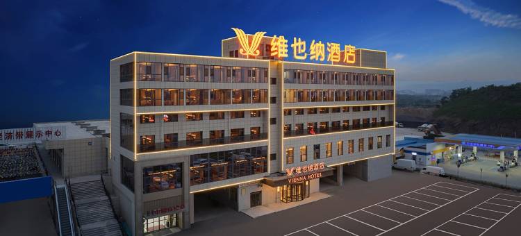 维也纳酒店(阳泉广阳路中图商贸港店)图片