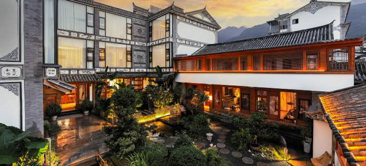 大理舍予·隐秘花园客栈图片