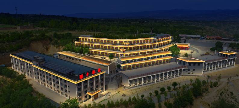 宜川壶口窑洞山庄图片