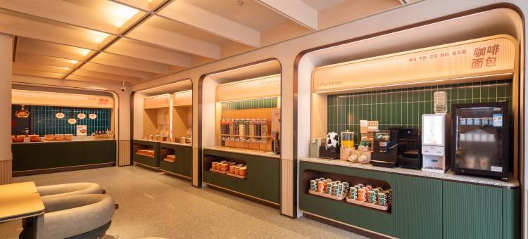 桔子酒店(营口鲅鱼圈万达广场店)图片