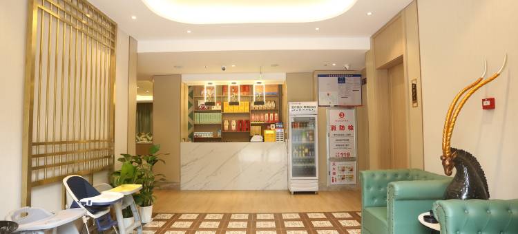 维也纳3好酒店(济南平阴东关街店)图片